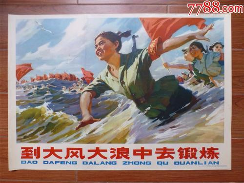 泰普迪尼理工学院电子工程学位证书